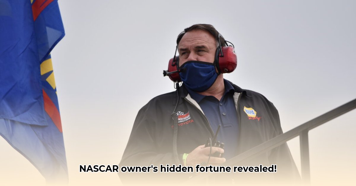 bill-mcanally-net-worth